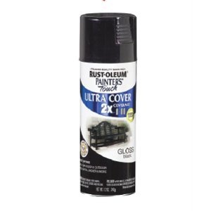 Painter’s Touch® 2X Ultra Cover - Black