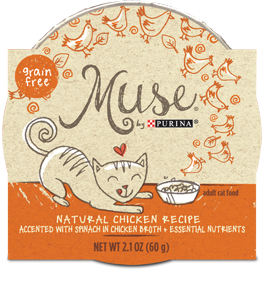 Muse Natural Chicken Recipe in Chicken Broth, 2.1 ounce