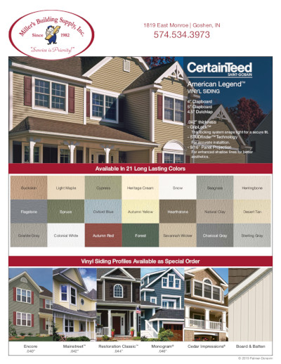 View our product