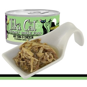 Tuna & Chicken Canned Cat Food