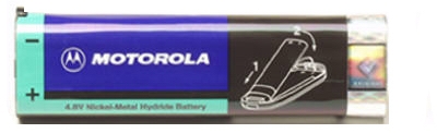 Nickel Metal Hydride NIMH Battery Pack