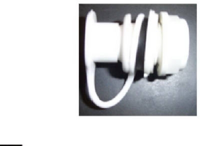 White Standard Drain Plug