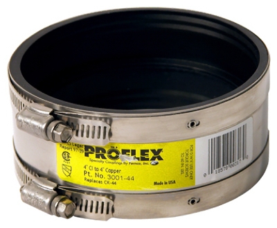 Shielded Coupling, 4-Inch