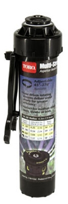 Multi-Stream PRN Lawn Underground Sprinkler