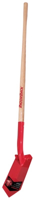 Trenching Shovel, Hardwood Handle, 5-In.