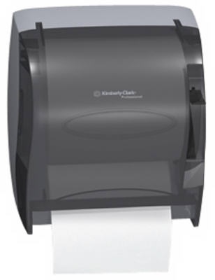 GRY Rol Towel Dispenser