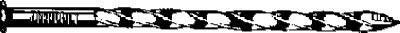Siding Nails, Small Head, Spiral Shank, 8D, 2.5-In., 5-Lbs.