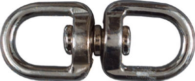 5/8x5/8-In. Nickel Swivel Round Snap