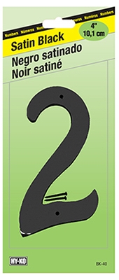 Address Number, Reflective Plastic, 6-In.,  inch2 inch