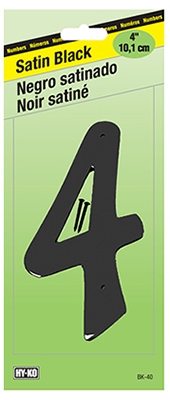 Address Number, Reflective Plastic, 6-In.,  inch4 inch