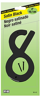 Address Number, Reflective Plastic, 6-In.,  inch8 inch