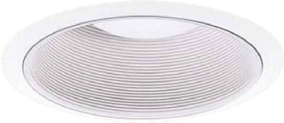 Open Recessed Halo 6-Inch Trim Ring