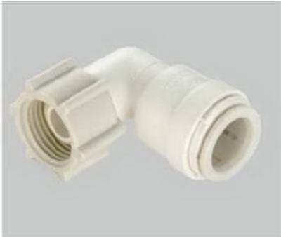 3/8 x7/8-Inch Quick Connect Swivel Elbow