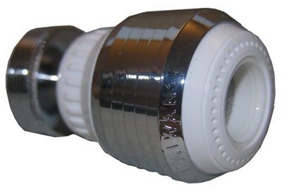 CHR/WHT Swiv Aerator