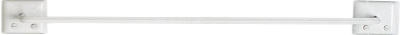 18-Inch White Steel Towel Bar