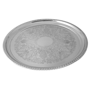Progressive Pro 12" SS Round Tray with Gadroon Boarder