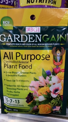 BGI GardenGain All Purpose Controlled Release Plant Food