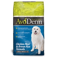 AVODERM NATURAL LARGE BREED DRY DOG 26LB  