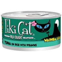 Tiki Cat Waimea Tuna, 12/2.8 Oz
