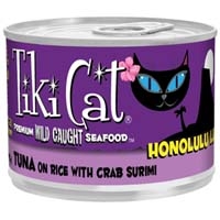 Tiki Cat Honolulu Tuna, 8/6 Oz