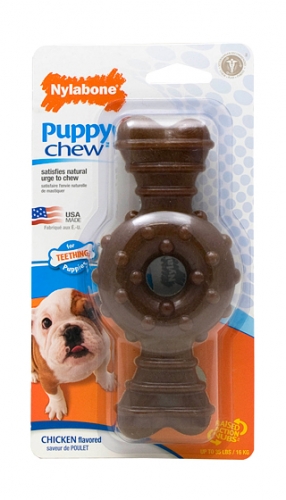 Puppy Ring Bone Pet