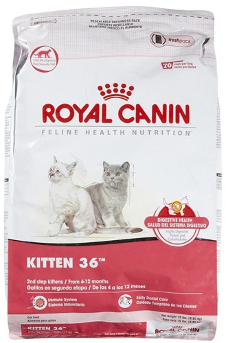 Royal Canin Kitten 15#