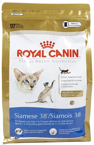 Royal Canin Siamese 4/2.5#
