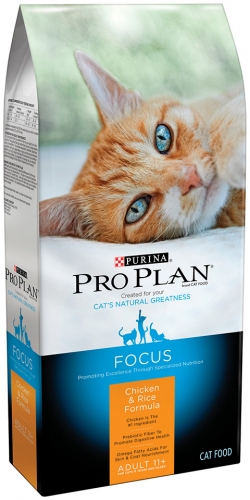 Pro Plan Extra Care Senior 11+ Cat 5/7 lb.