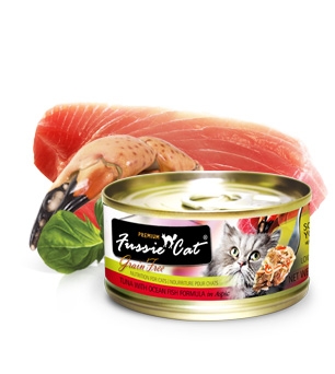 Fussie Cat Premium Tuna With Ocean Fish Formula