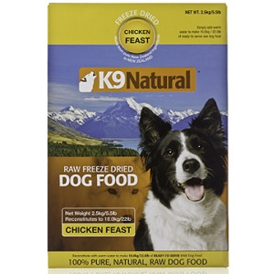 K9 Natural Raw Freeze Dried Chicken Dog Food 5.5lb