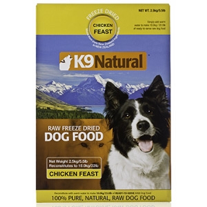K9 Natural Raw Freeze Dried Chicken Dog Food 2.75lb