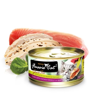 Fussie Cat® Premium Tuna with Chicken in Aspic