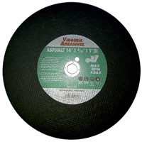 BLADE, ABRASIVE 14" ASPHALT