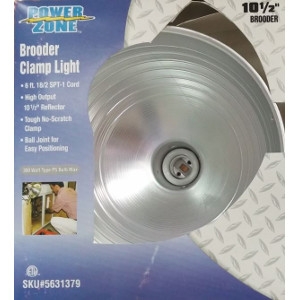  Power Zone Brooder Clamp Light 