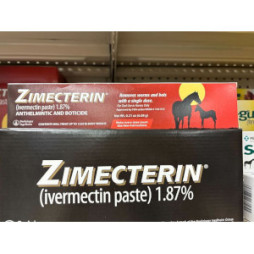 ZIMECTERIN&reg; (ivermectin paste) 1.87%