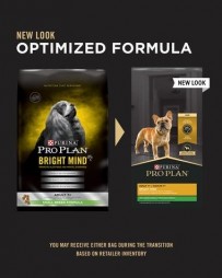 Purina Pro Plan BRIGHT MIND Brain Health Adult 7+ Small Breed Formula Dry Dog Food