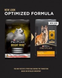Purina Pro Plan BRIGHT MIND Brain Health Adult 7+ Chicken & Rice Formula Dry Dog Food