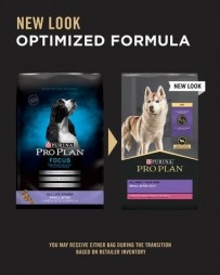 Purina Pro Plan All Ages Sport Small Bites 27/17 Lamb and Rice Formula Dry Dog Food