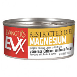 EVX Restricted: Controlled Magnesium