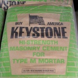 75lb Masonry/Mortar Cement - Portland, Lime: Type M