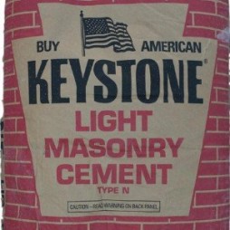 75lb Masonry/Mortar Cement - Portland, Lime: Type N